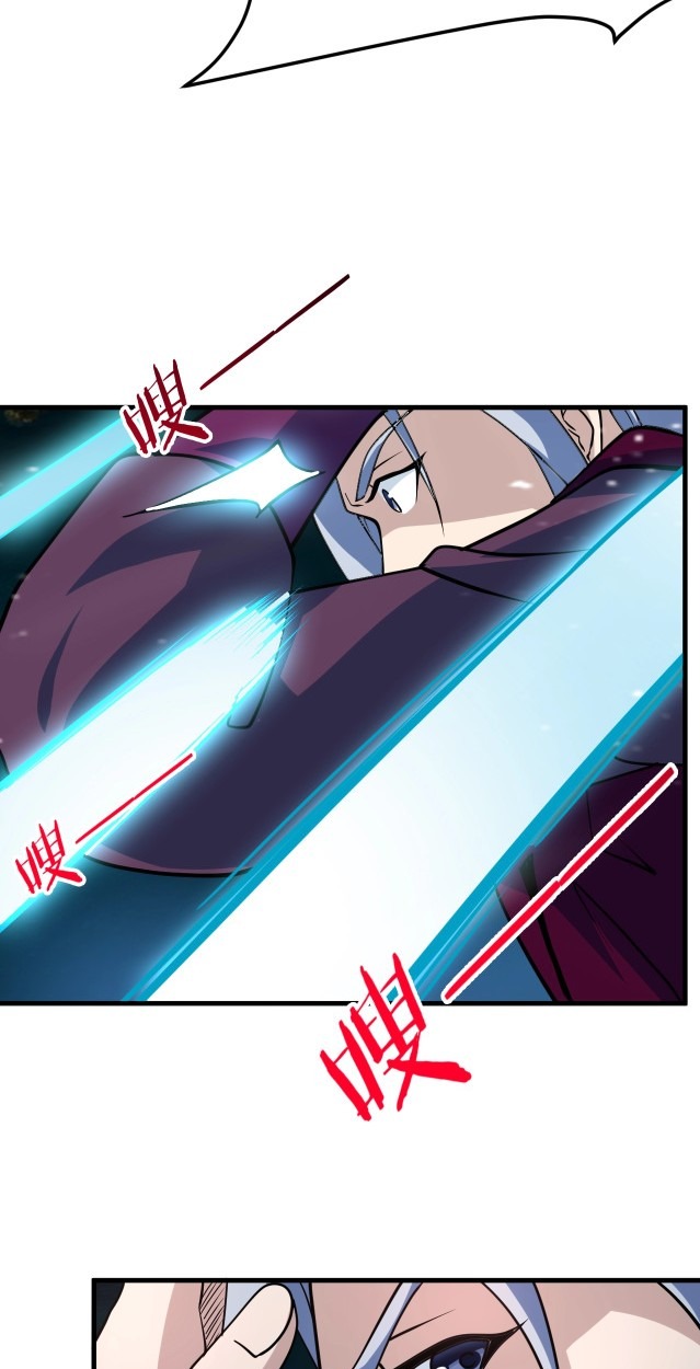 Return of the Invincible Patriarch chapter 34