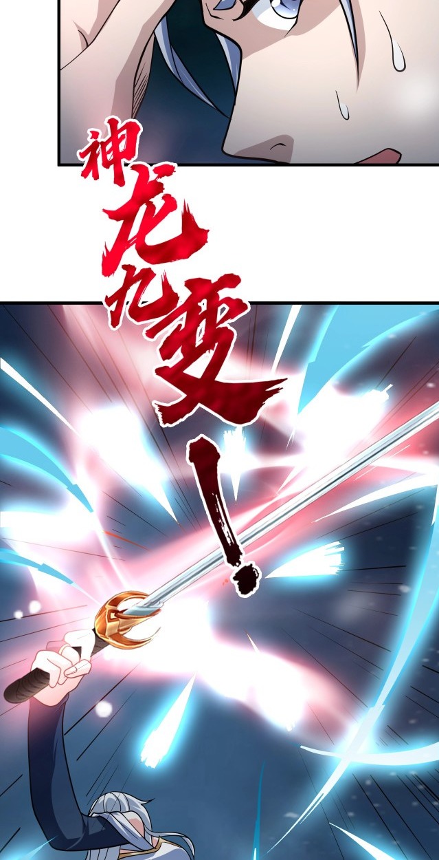 Return of the Invincible Patriarch chapter 34