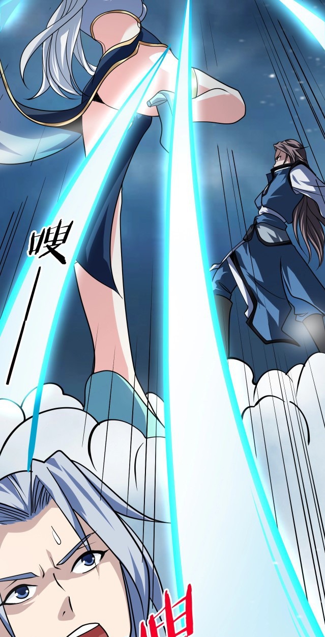 Return of the Invincible Patriarch chapter 34