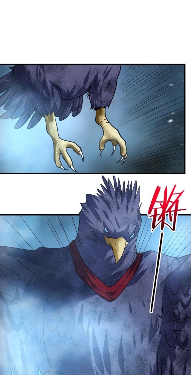 Return of the Invincible Patriarch chapter 34