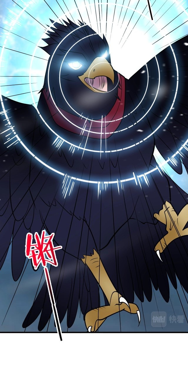 Return of the Invincible Patriarch chapter 34