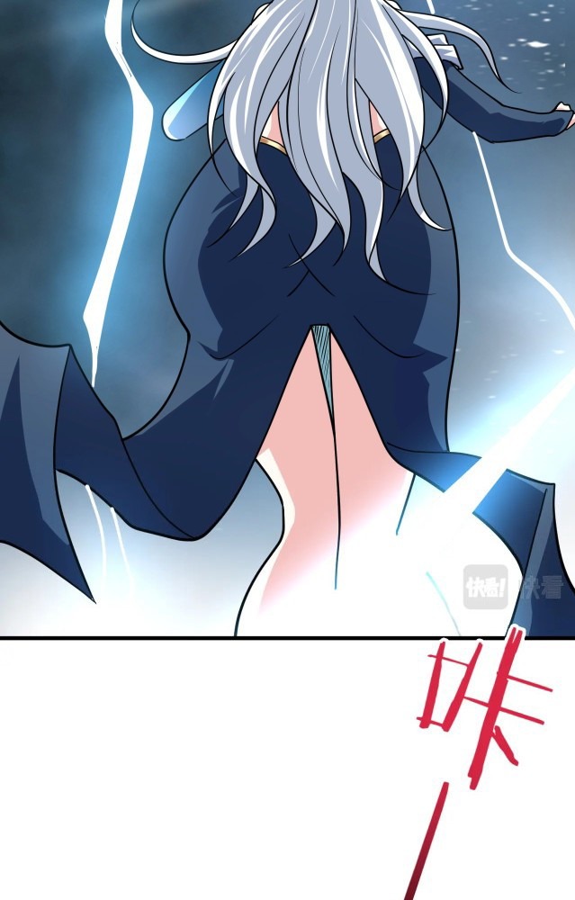 Return of the Invincible Patriarch chapter 34