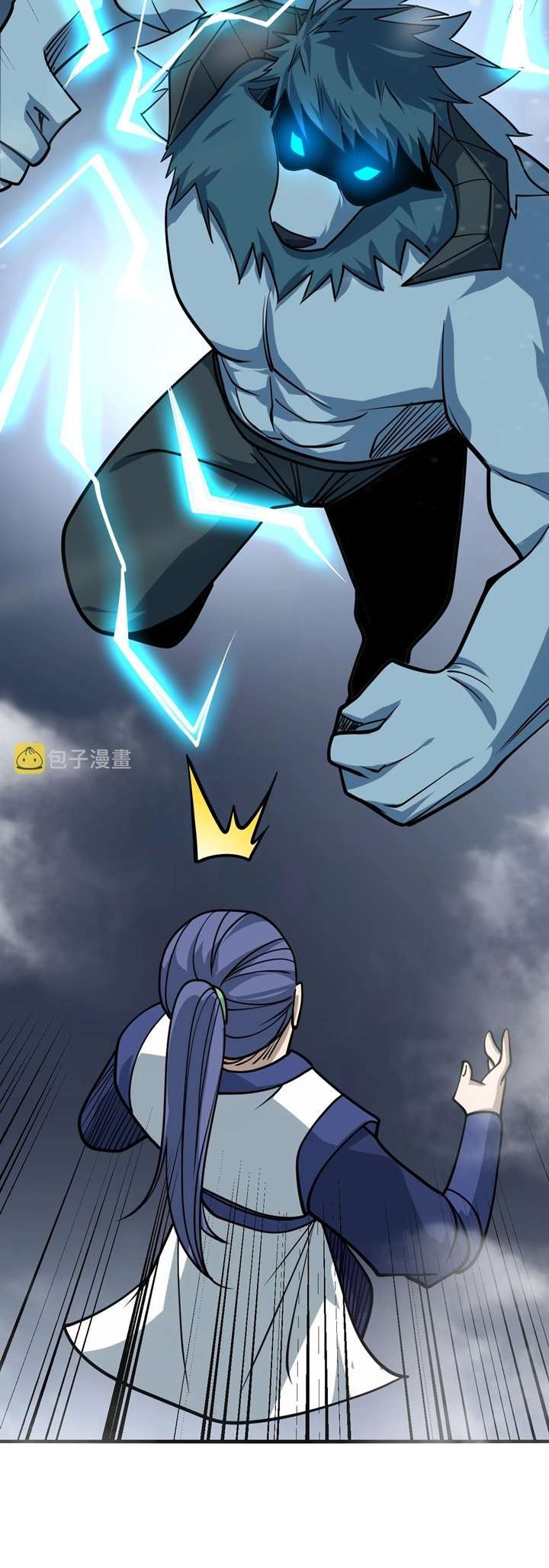Return of the Invincible Patriarch chapter 41