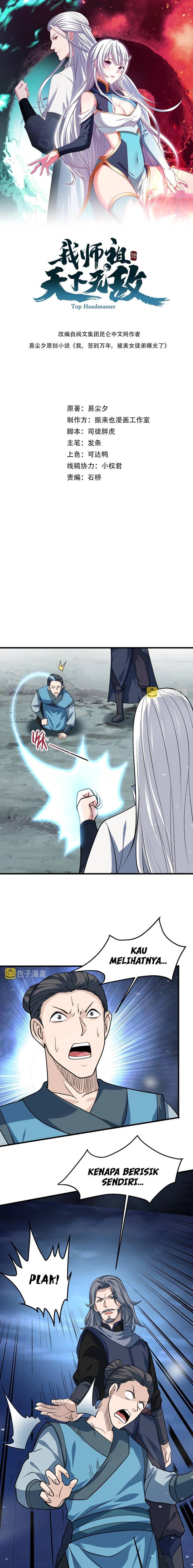 Return of the Invincible Patriarch chapter 44