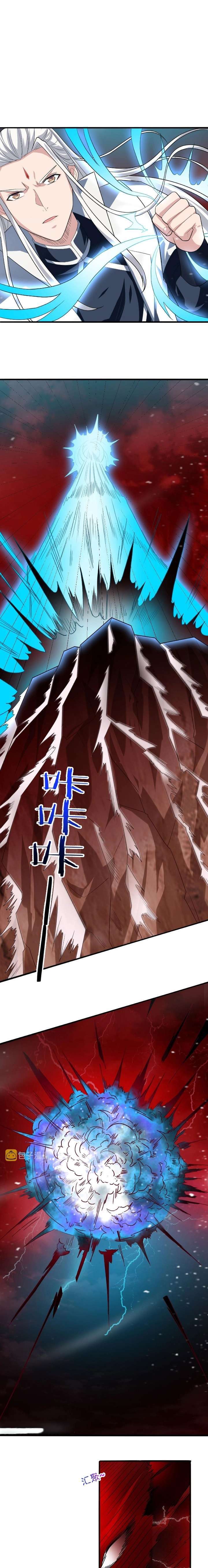 Return of the Invincible Patriarch chapter 53