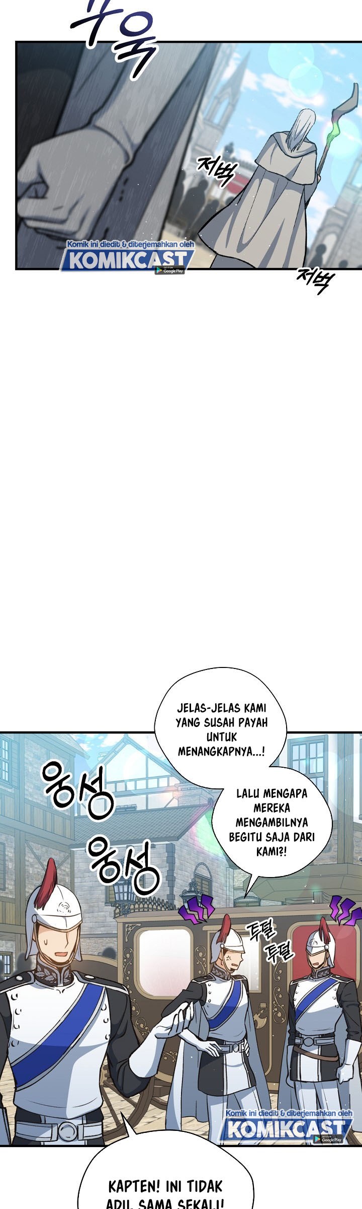 Return of the 8th Class Magician chapter 14