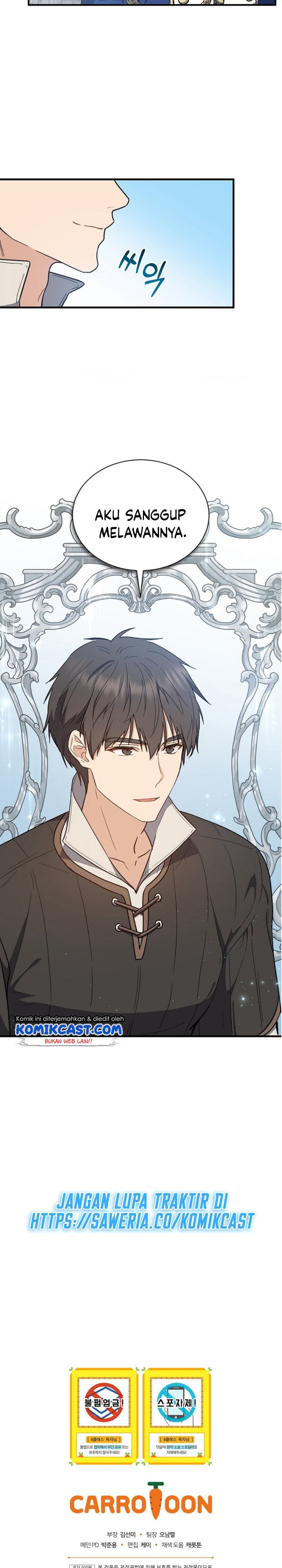 Return of the 8th class Magician Chapter 26 Bahasa Indonesia