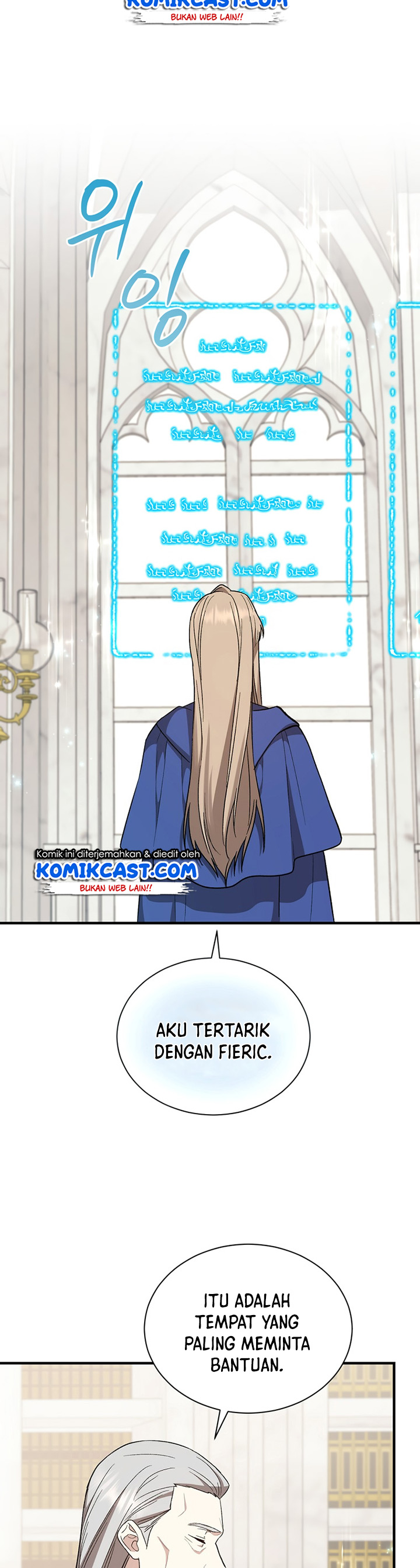 Return of the 8th Class Magician chapter 27