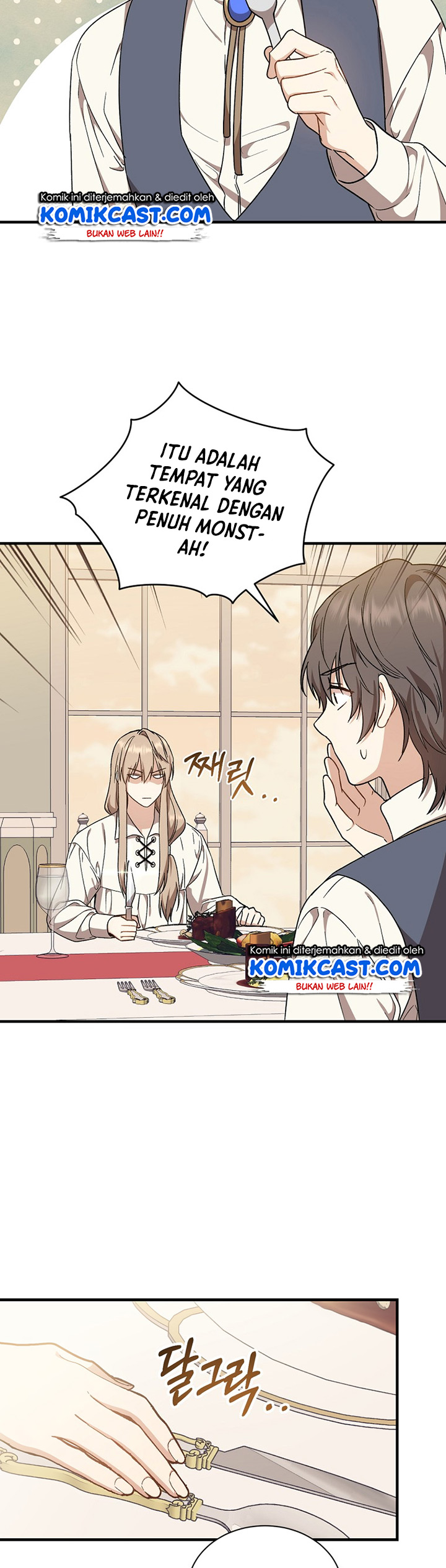 Return of the 8th Class Magician chapter 27
