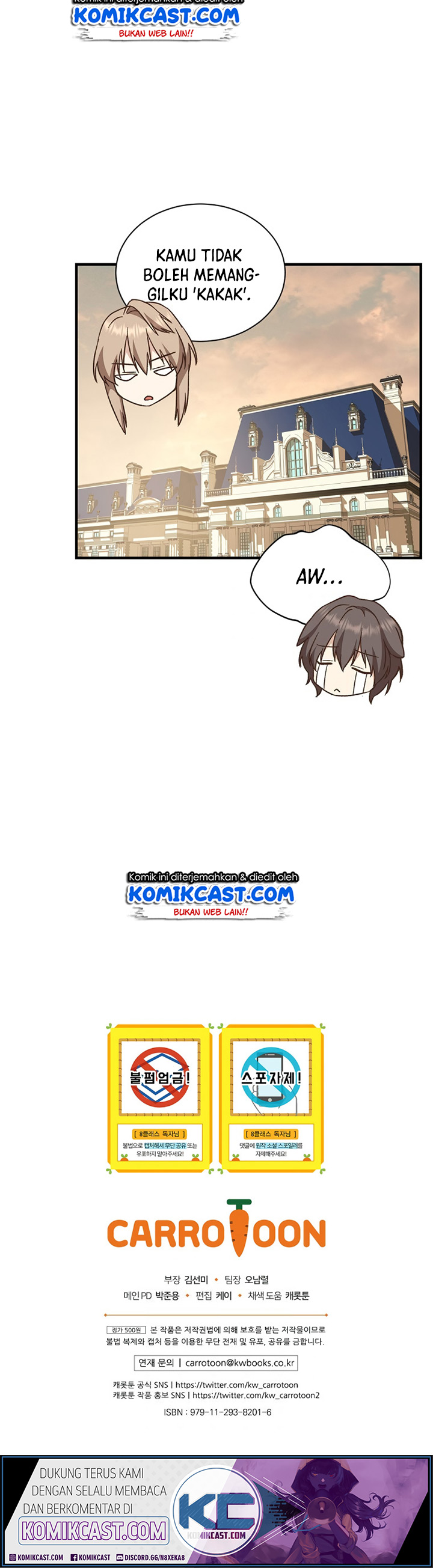 Return of the 8th Class Magician chapter 27