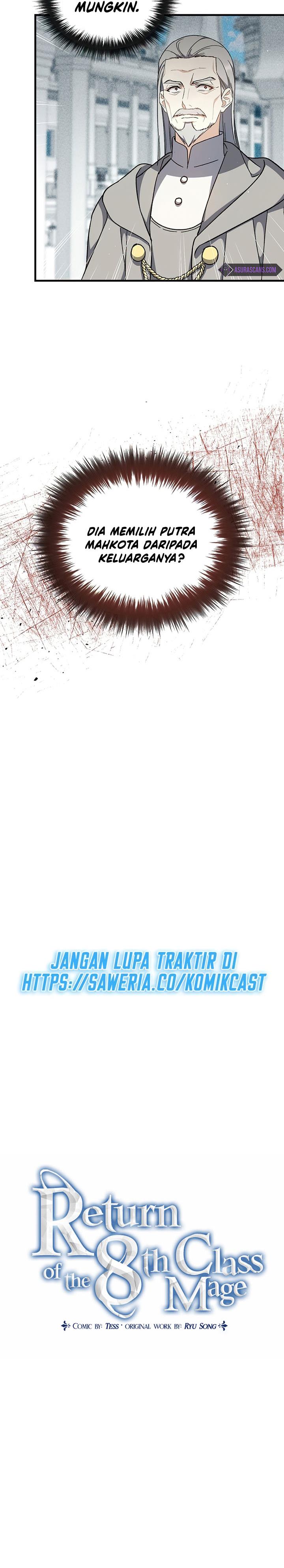 Return of the 8th Class Magician chapter 33