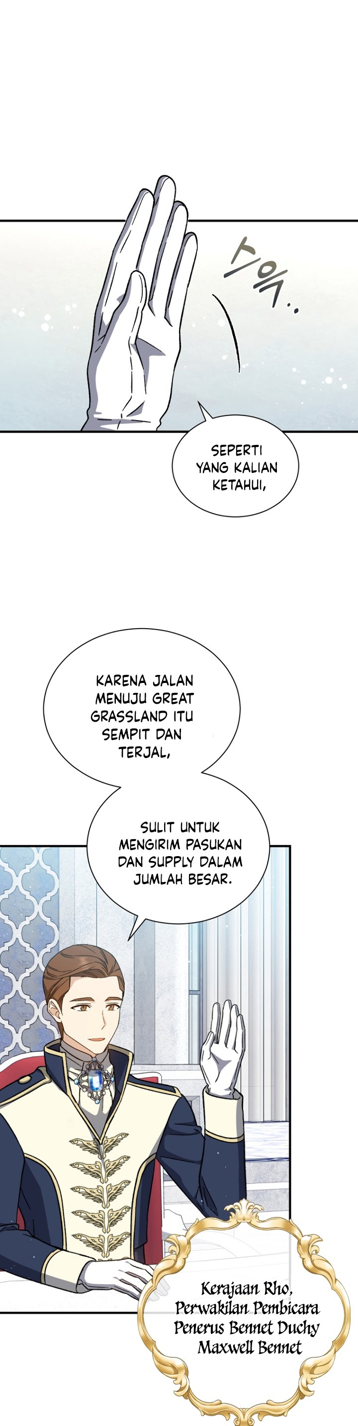 Return of the 8th Class Magician chapter 36