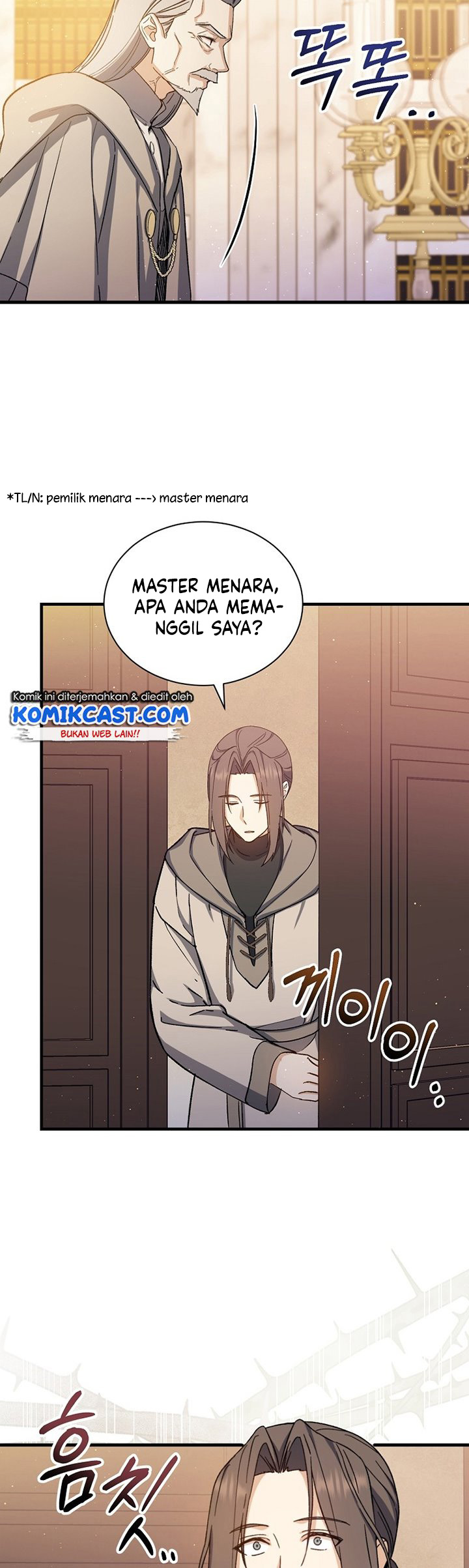 Return of the 8th Class Magician chapter 41