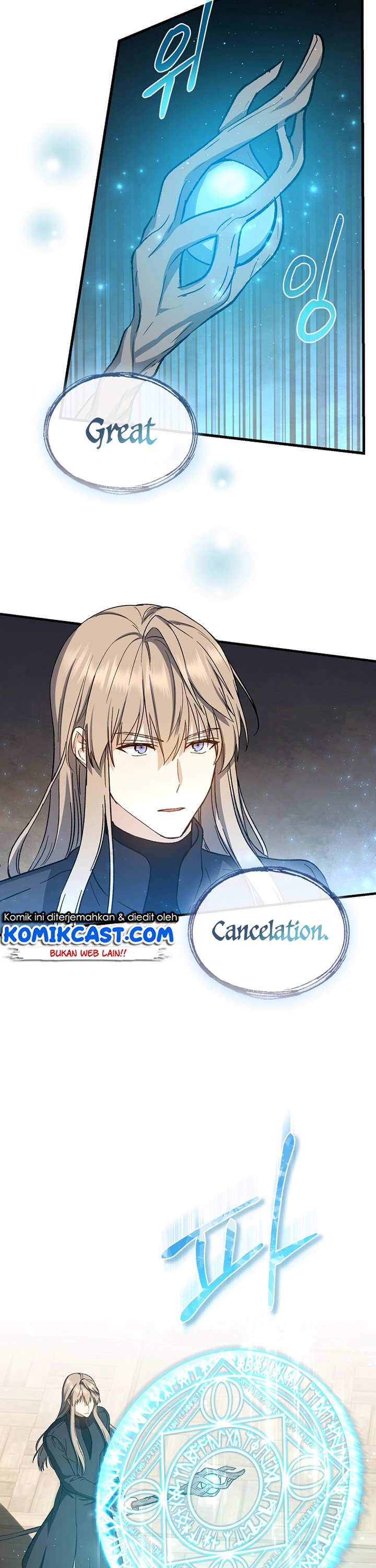 Return of the 8th class Magician Chapter 43 Bahasa Indonesia