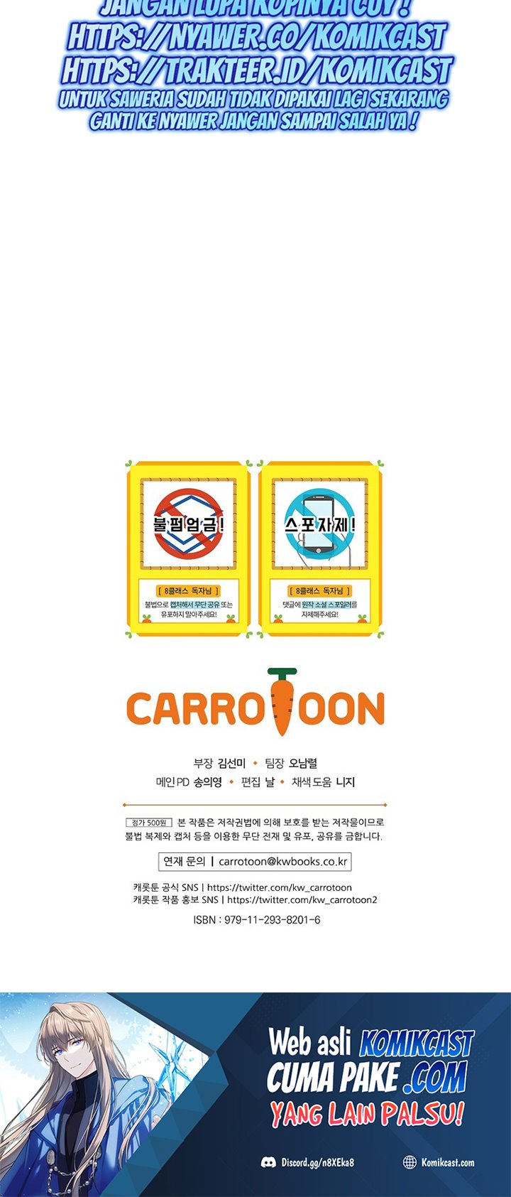 Return of the 8th class Magician Chapter 43 Bahasa Indonesia