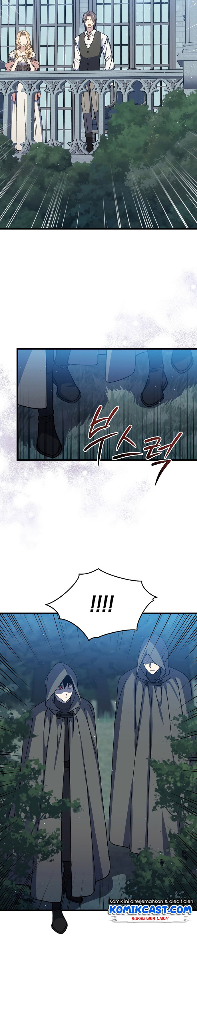 Return of the 8th class Magician Chapter 45 Bahasa Indonesia