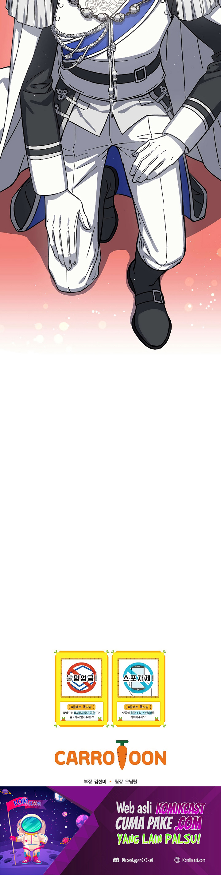 Return of the 8th Class Magician Chapter 47 Bahasa Indonesia