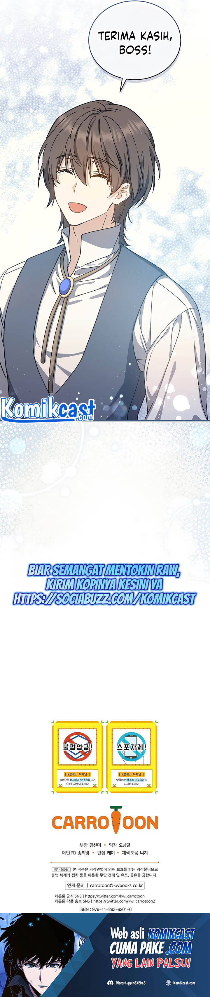 Return of the 8th Class Magician chapter 53
