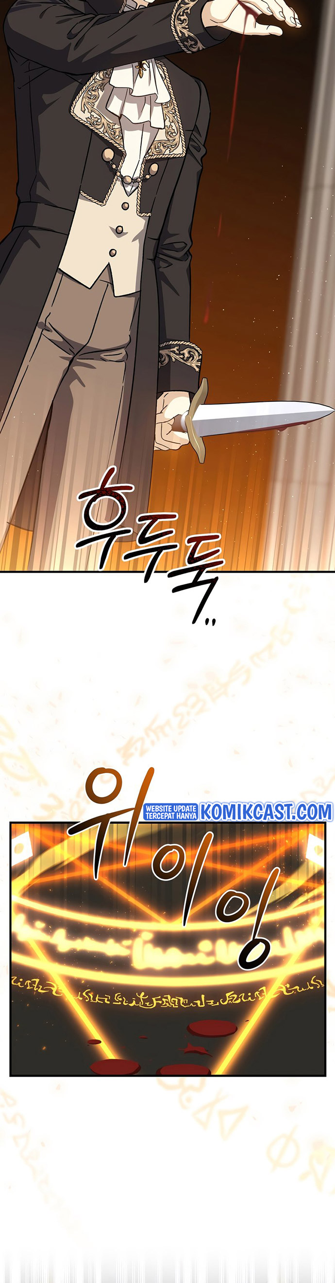 Return of the 8th Class Magician chapter 55