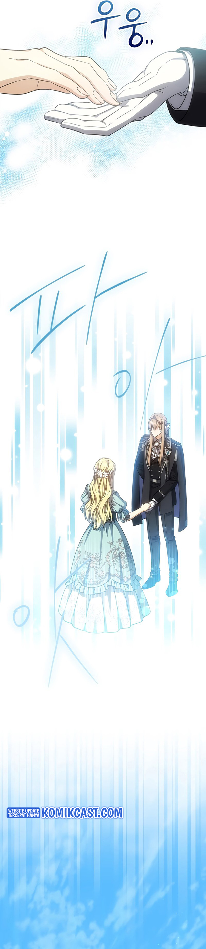 Return of the 8th Class Magician chapter 56
