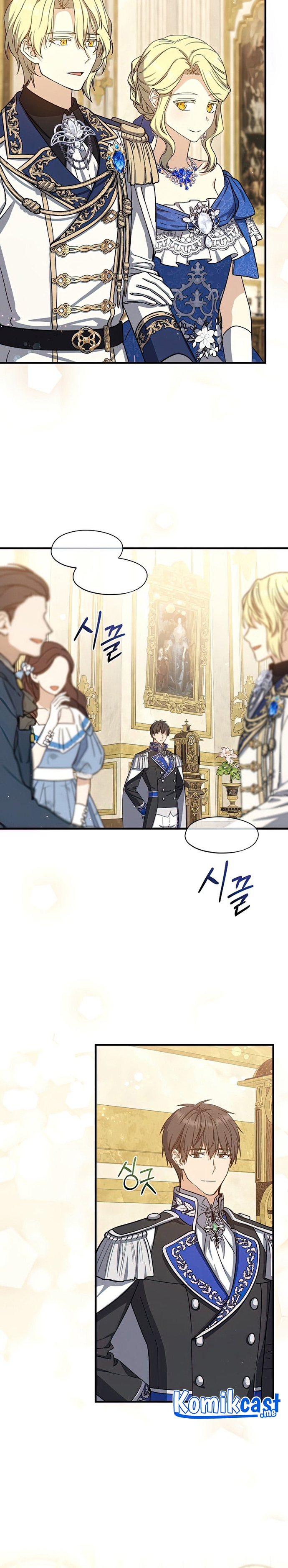 Return of the 8th Class Magician Chapter 59 Bahasa Indonesia