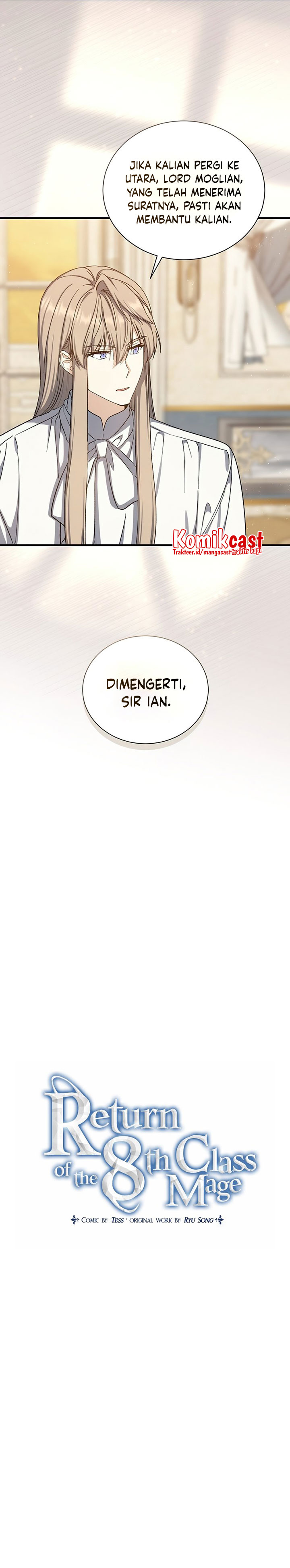 Return of the 8th Class Magician chapter 63