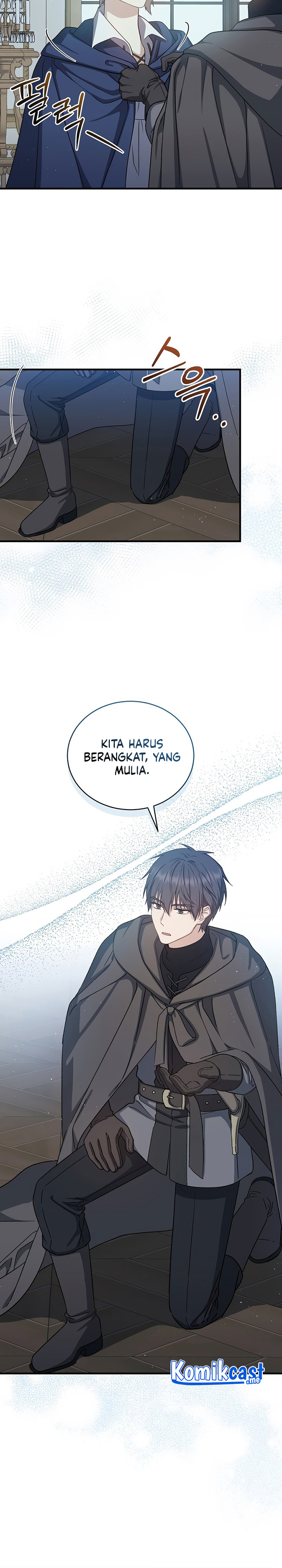 Return of the 8th Class Magician chapter 66