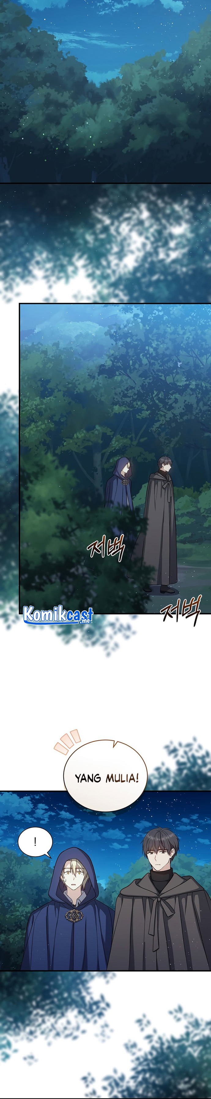 Return of the 8th Class Magician chapter 66