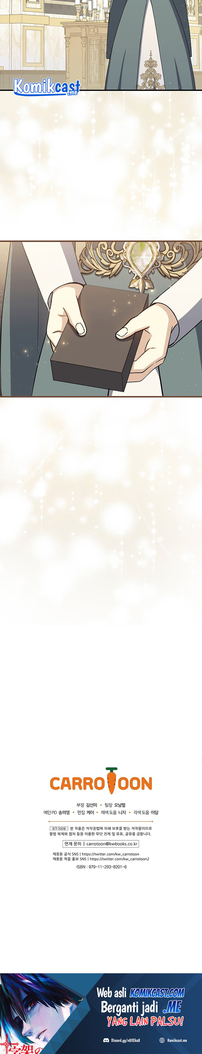 Return of the 8th Class Magician chapter 67