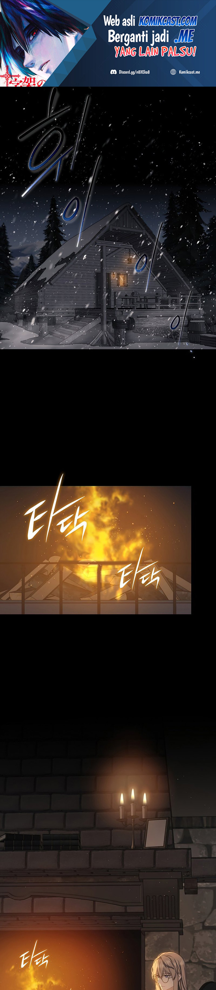 Return of the 8th Class Magician chapter 73