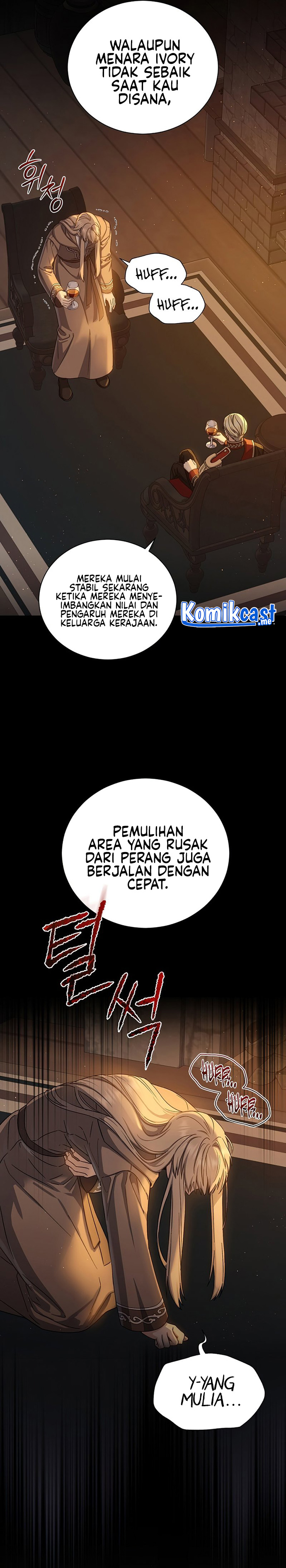 Return of the 8th Class Magician chapter 73