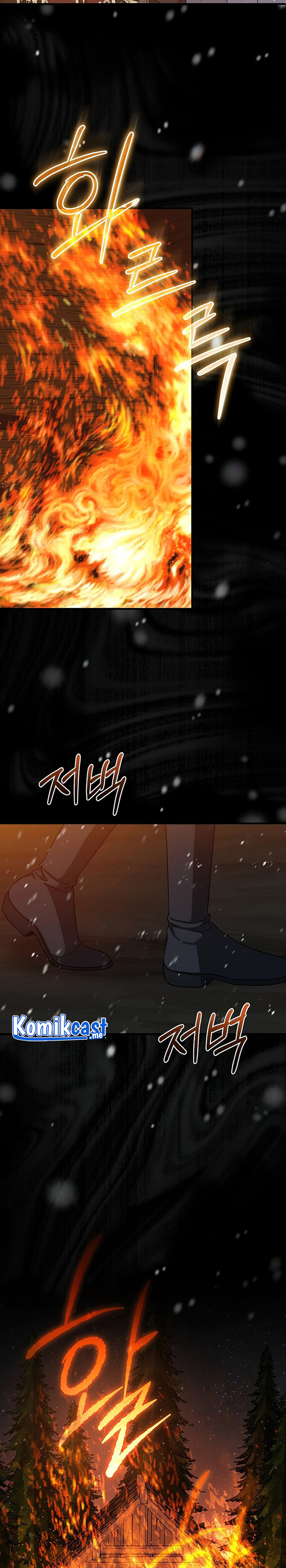 Return of the 8th Class Magician chapter 73