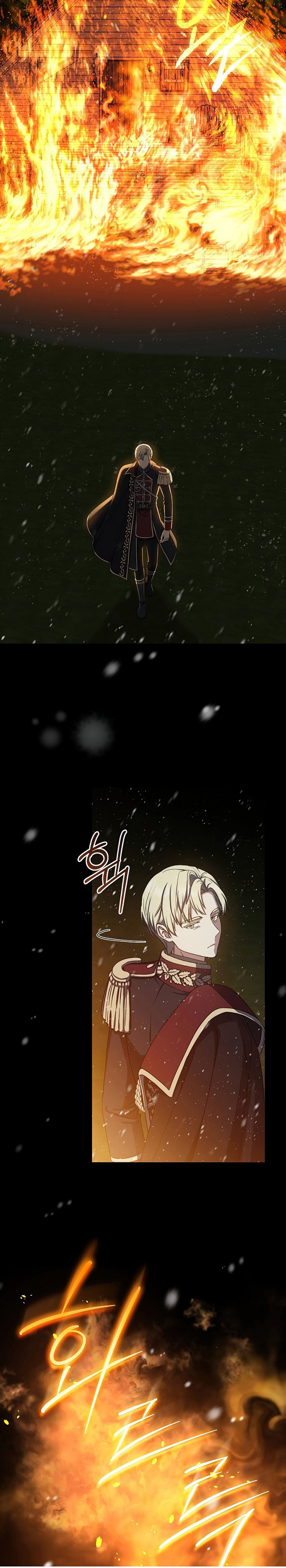 Return of the 8th Class Magician chapter 73