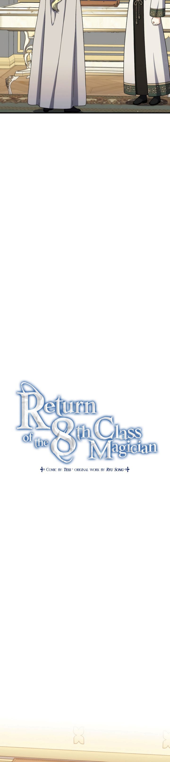 Return of the 8th Class Magician chapter 78