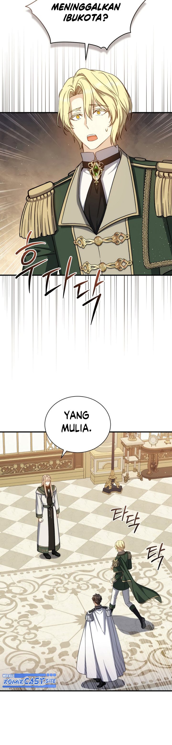 Return of the 8th Class Magician chapter 78
