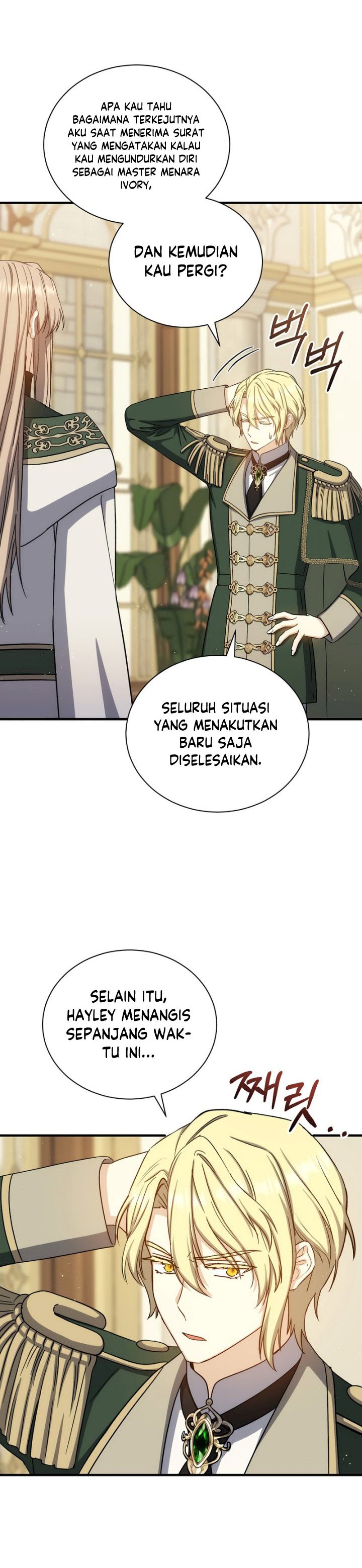 Return of the 8th Class Magician chapter 78