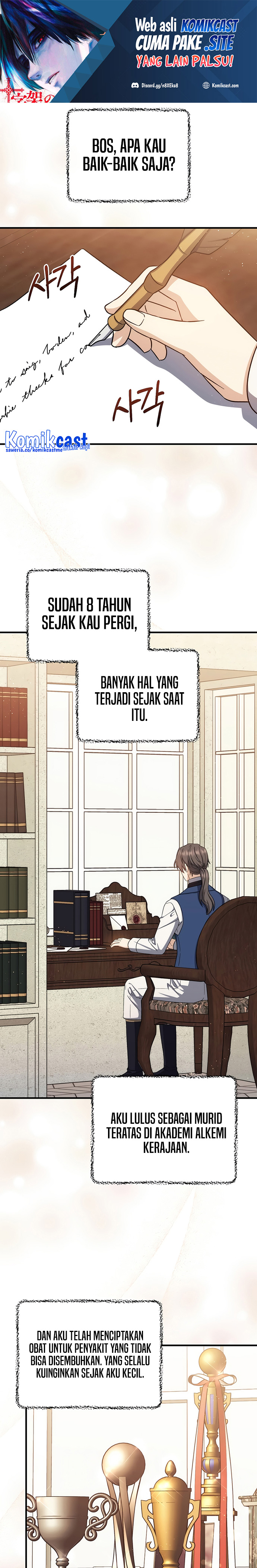 Return of the 8th Class Magician chapter 80