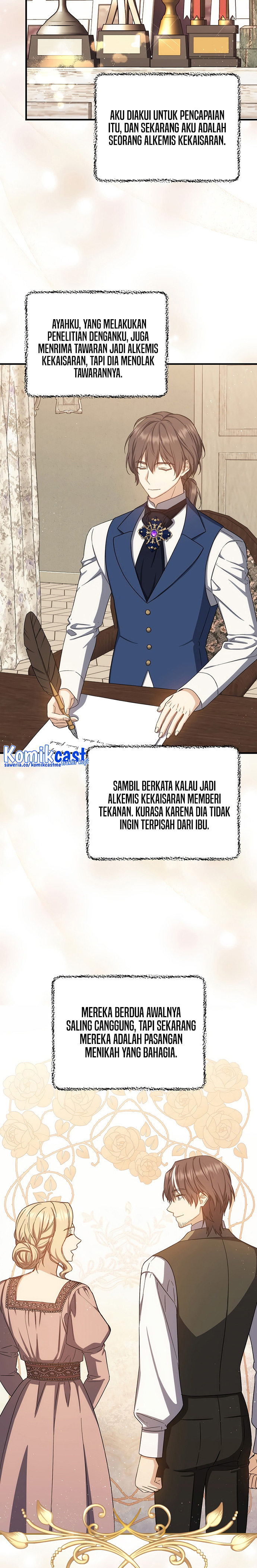 Return of the 8th Class Magician chapter 80