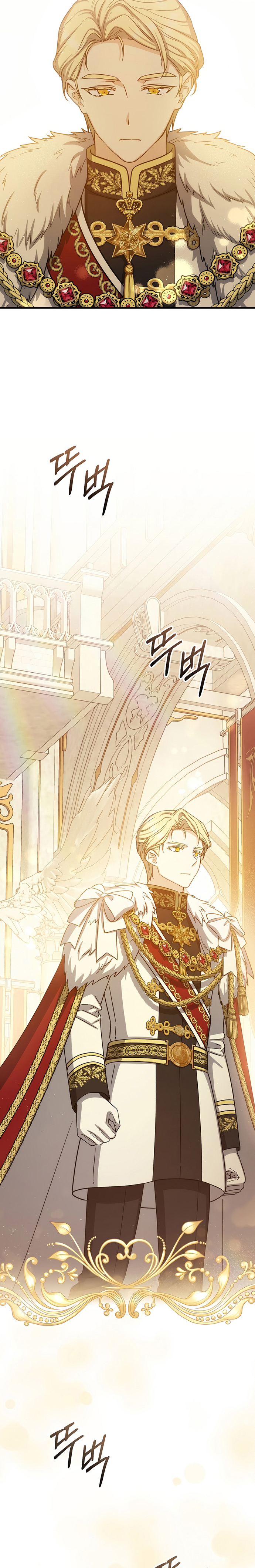 Return of the 8th Class Magician chapter 80