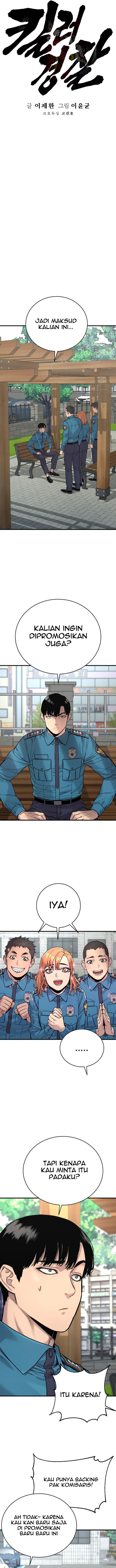 Return of the Bloodthirsty Police chapter 6