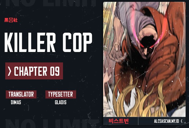Return of the Bloodthirsty Police chapter 9