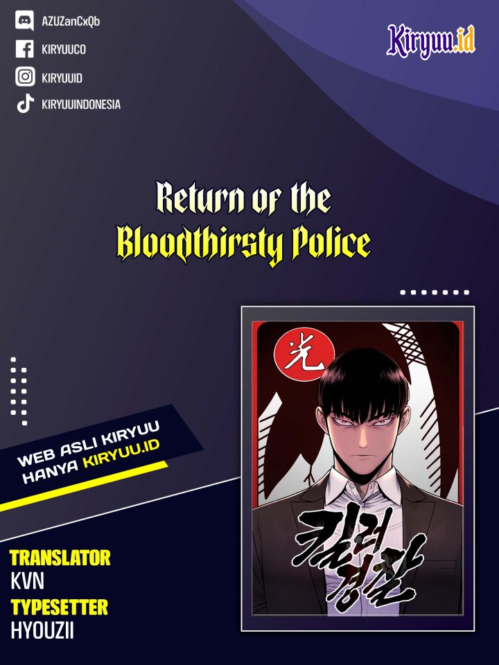 Return of the Bloodthirsty Police chapter 14