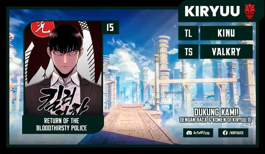 Return of the Bloodthirsty Police Chapter 15 Bahasa Indonesia