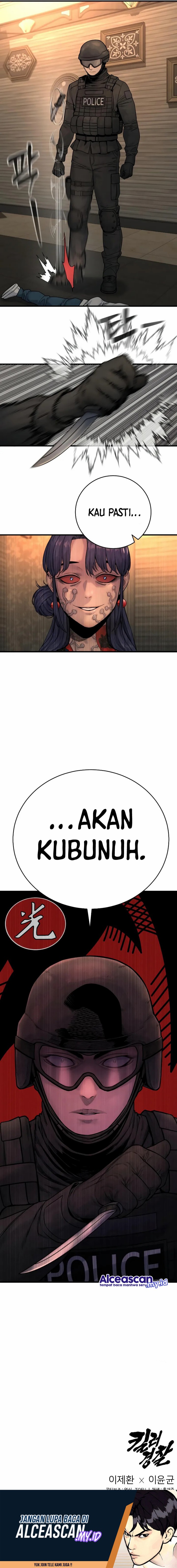 Return of the Bloodthirsty Police chapter 19