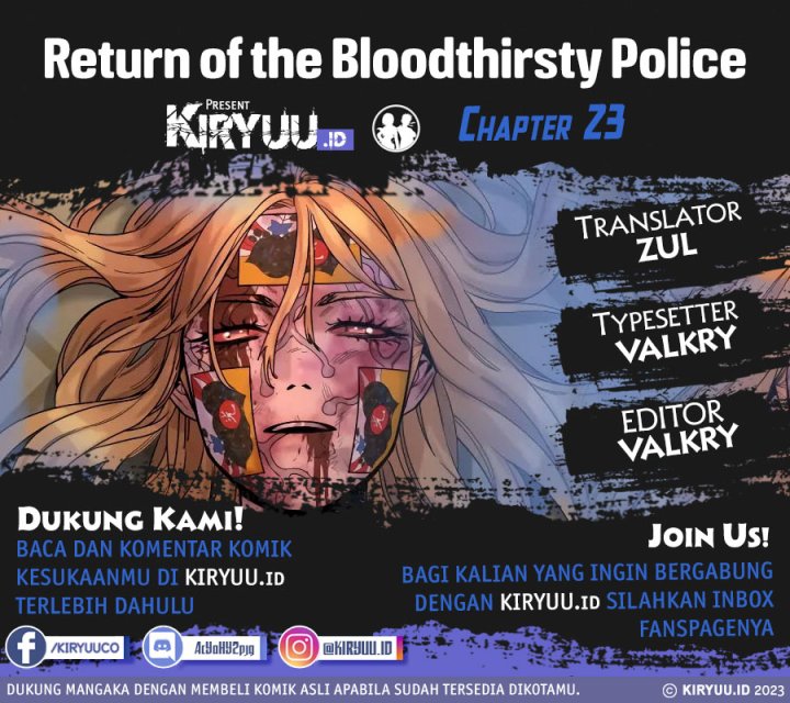 Return of the Bloodthirsty Police chapter 23