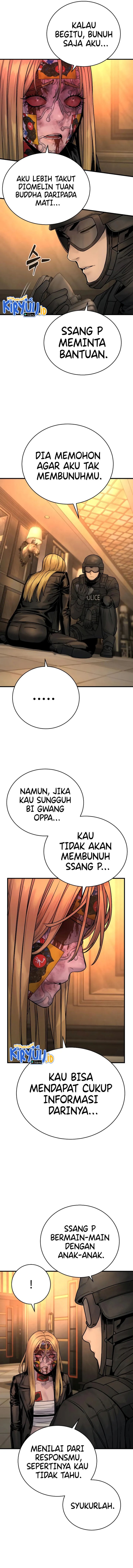 Return of the Bloodthirsty Police chapter 23
