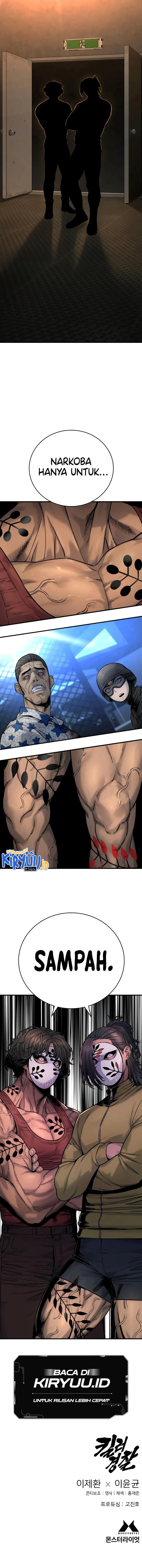 Return of the Bloodthirsty Police chapter 23
