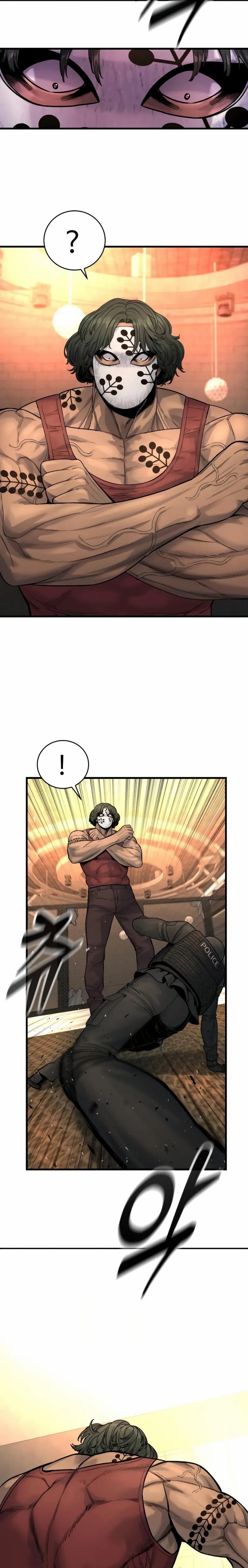 Return of the Bloodthirsty Police chapter 26