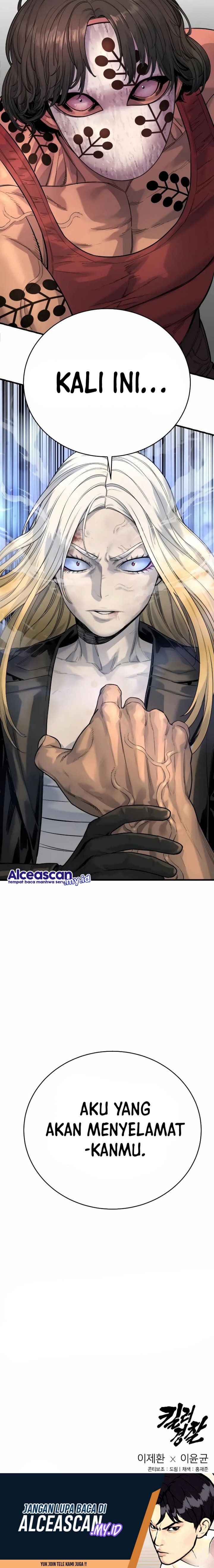 Return of the Bloodthirsty Police chapter 26