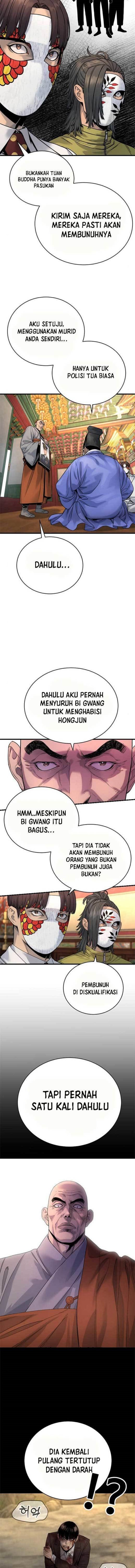 Return of the Bloodthirsty Police chapter 29